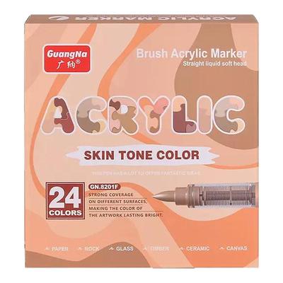 广纳8201直液式丙烯马克笔软头肤色不透色可叠色美术彩绘人物动漫