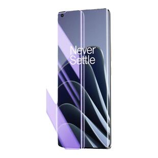 适用一加10pro钢化膜全包玻璃防爆oneplus10pro手机膜曲屏超清1+10pro防偷窥全覆盖水凝膜保护uv全胶贴膜抗摔