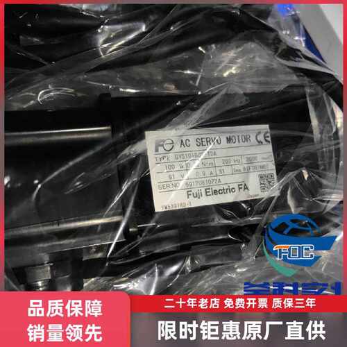 议价原装安川进口安川全新正品SGMMJ-E5CKA马达