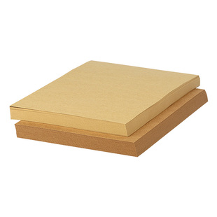 A4/A3+8k4开牛皮卡纸厚硬封面名片明信片吊牌180g-350克手绘画可代打印服务定制动漫模型图纸棕色美国牛卡