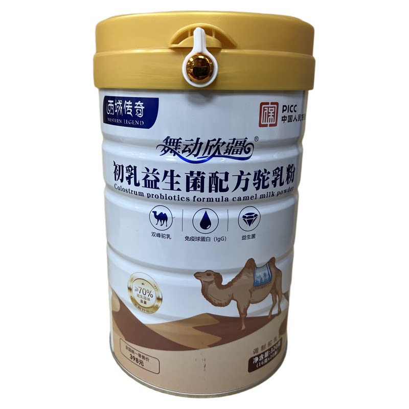 新疆特产初乳益生菌配方驼乳粉