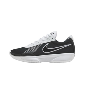 Nike耐克Air Zoom G.T. Cut Academy男低帮缓震篮球鞋 FB2598-104