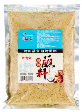 齐齐哈尔BBQ烧烤蘸料小吃撒料