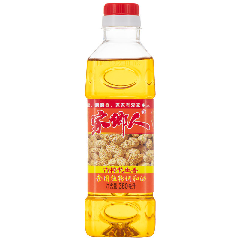 家乡人古榨花生调和油家用小瓶装