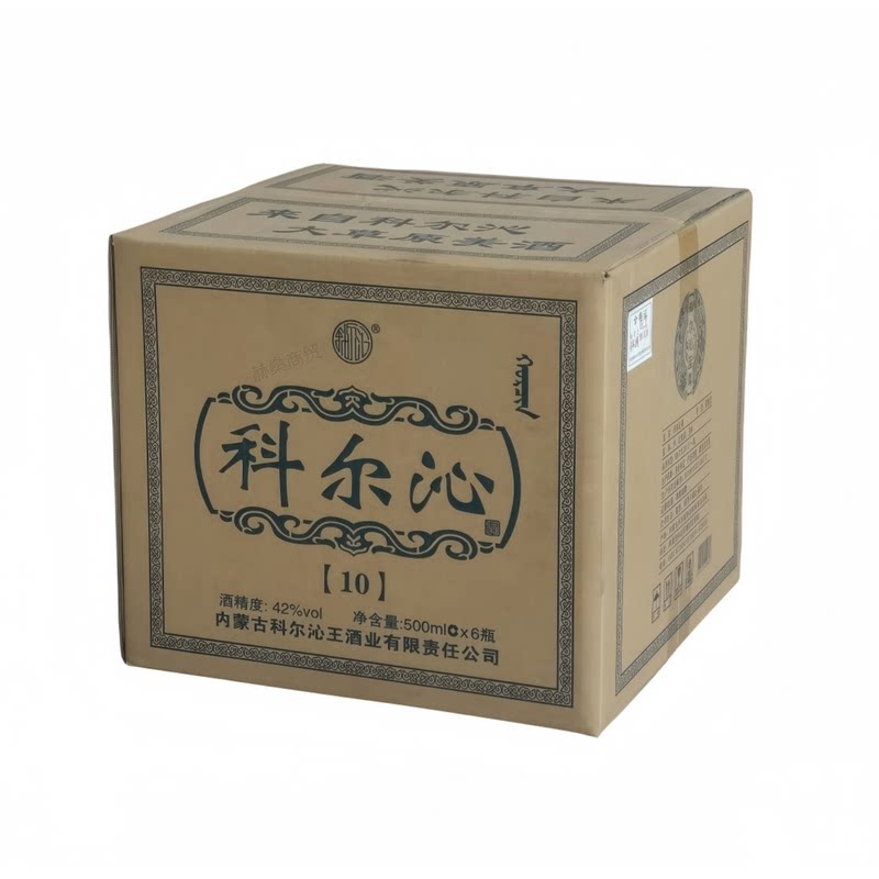 科尔沁王蓝尊清香型42度500ml6瓶