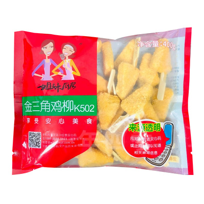 姐妹厨房整箱香酥冷冻无骨鸡柳