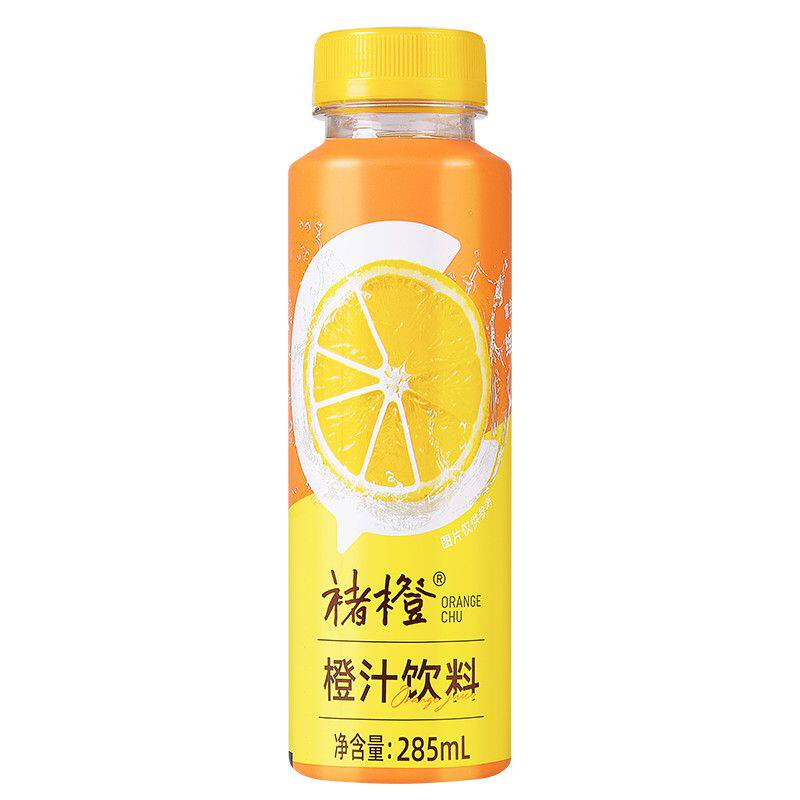 橙汁饮料285ml/瓶NFC鲜榨橙汁