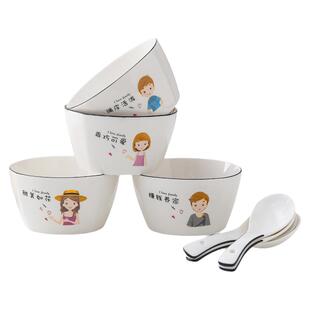亲子碗陶瓷创意一家人三口四口五口家用饭碗盘碟勺子筷子卡通餐具