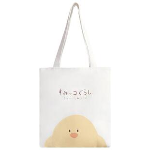 帆布包女2025新款手提袋布袋子单肩包拉链学生大容量上班通勤装书