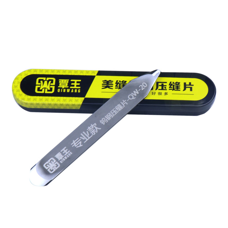 覃王压缝片瓷砖美缝剂专用钨钢压片狗骨头施工工具美缝阴阳角神器