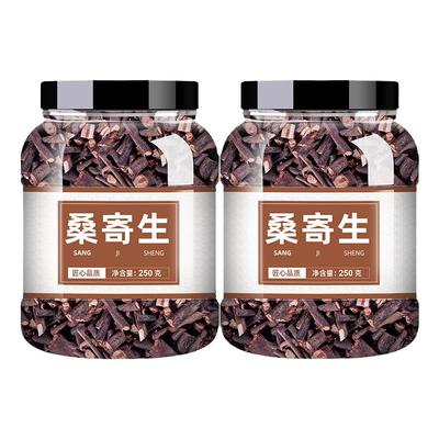 桑寄生中药饮片正品中药材