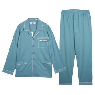 美标睡衣官方旗舰店男士春秋长袖100%纯棉家居服套装全棉针织柔软