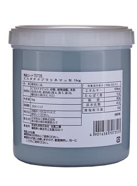 原装进口日本制造开心果果酱烘焙