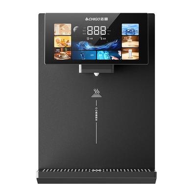 志高无水箱管线机可接桶装水