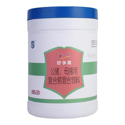 母猪发情排卵营养正品混合饲料