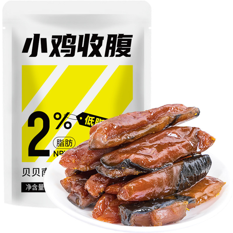 轻即无添蔗糖贝贝南瓜干