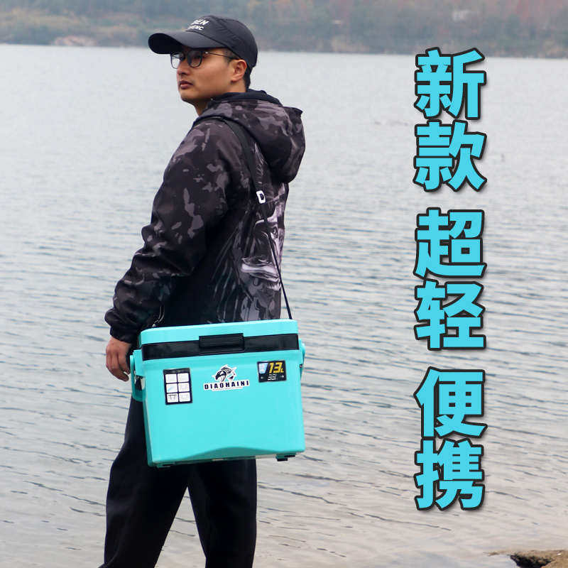 钓箱2021新款超轻全套可坐钓鱼箱垂钓裸箱新式轻便小型迷你小钓箱