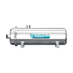 惠安特净水器家用农村全屋中央前置井水自来水过滤器大流量阻垢机