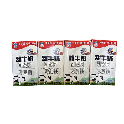 零食好忙李子园甜牛奶*125ml0蔗糖乳饮品儿童休闲解馋学生早餐奶