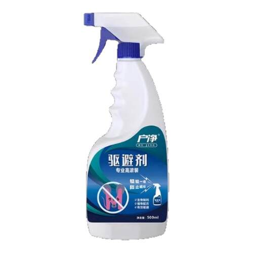 汽车防鼠神器驱鼠车用小车防老鼠车载驱鼠器专用机头发动机舱强效