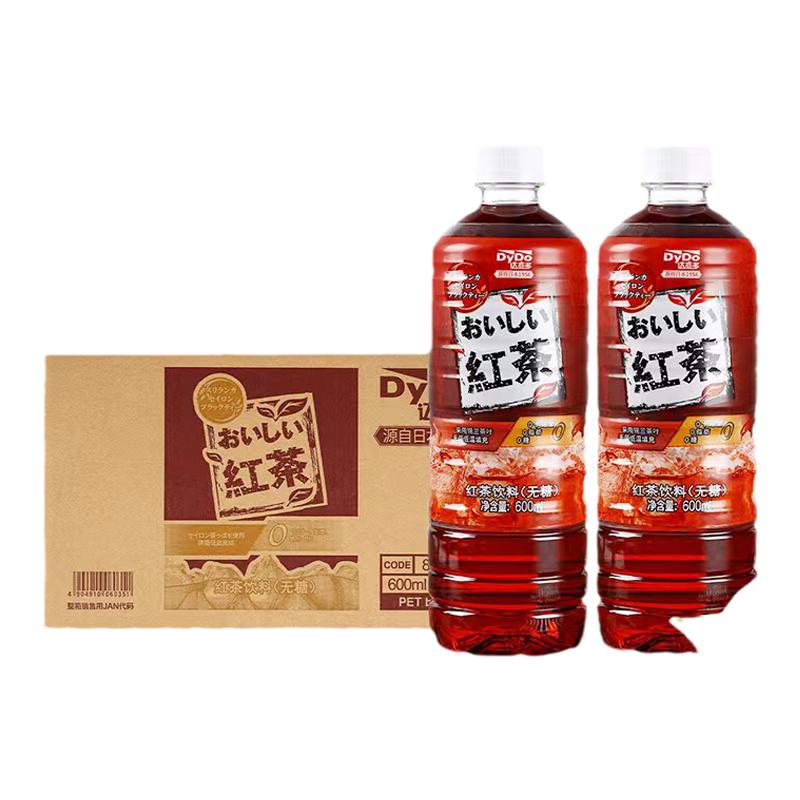 達亦多DyDo錫蘭紅茶飲料無糖0糖0卡0脂600ml*15瓶整箱官方旗艦店