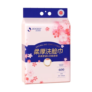 吉多多158抽2提洗脸巾
