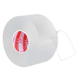 儿童充气游泳池床垫修补贴游泳圈补丁贴帐篷雨衣补漏胶带漏洞修复