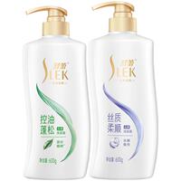 舒蕾顺滑去屑持久留香洗发水600g*2