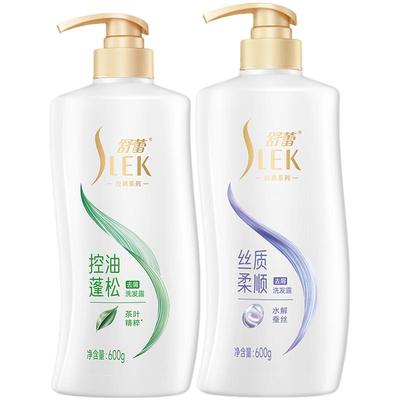 舒蕾蚕丝顺滑去屑留香型洗发水