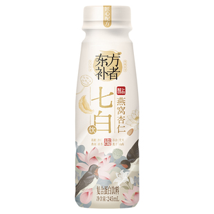 轻上燕窝杏仁七白饮复合蛋白饮品含山药米乳粉即饮式营养早餐代餐