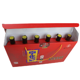 山西老陈醋太原宁化府益源庆六味山西醋230mlx6过年过节送礼礼盒