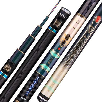 霸主巨物竿青鲟大物竿轻量版鱼竿