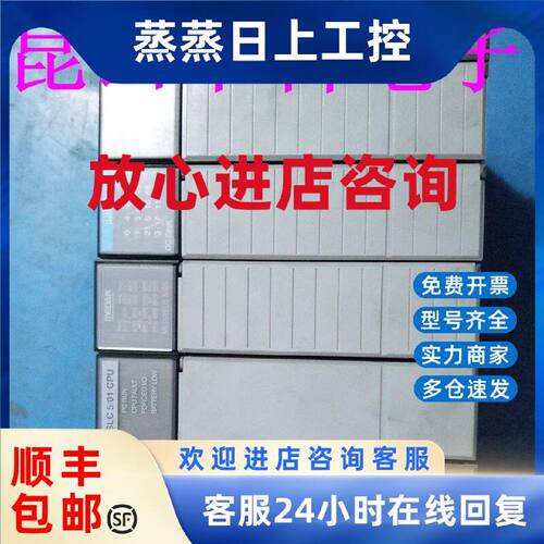 议价SLC500 1746-P1 1747-L511 1746-IB16 1746-0W16 1746-A4