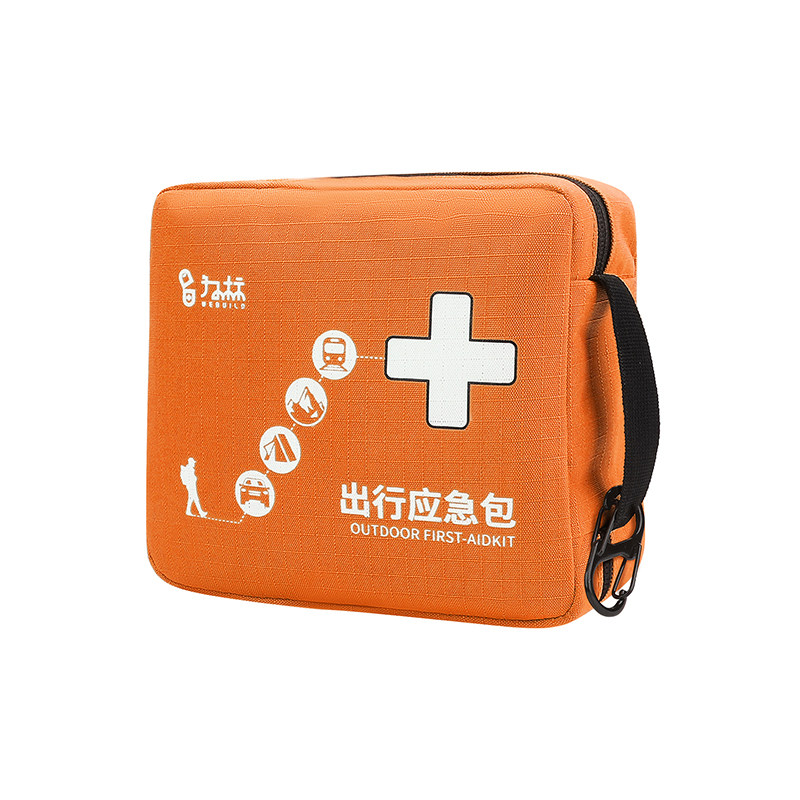 为标户外便携式出行急救包
