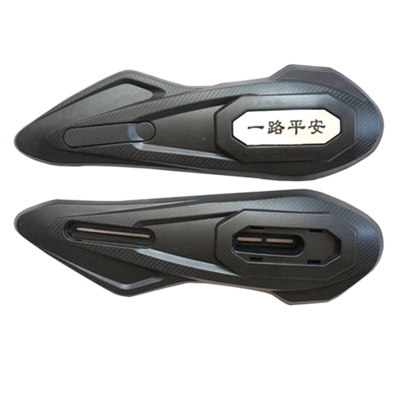 电动车平叉护板电机护板加厚加粗