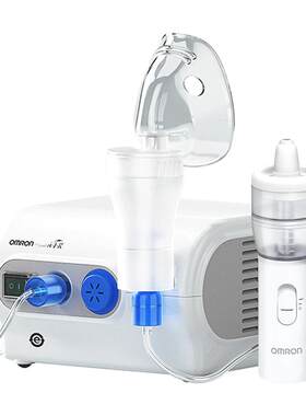 Omron/欧姆龙NE-C28N雾化器