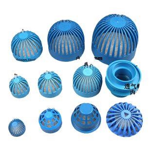 PVC蓝色透气帽 鱼缸透水网 过滤网 隔离网 隔水网 水箱透水罩