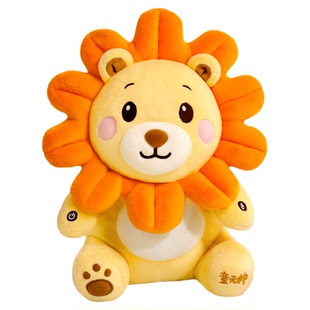 童元帅AI智能陪伴机器人儿童早教益智故事外教口语互动对话玩具