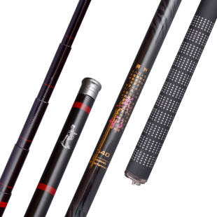 劲一短节手竿碳素竿溪流竿钓鱼超细大物手竿超硬鱼杆垂钓便携28调