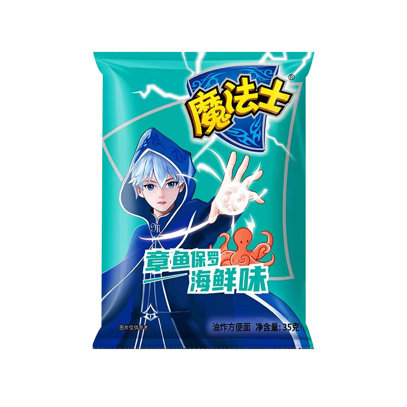 魔法士干脆面大包新包装更带劲
