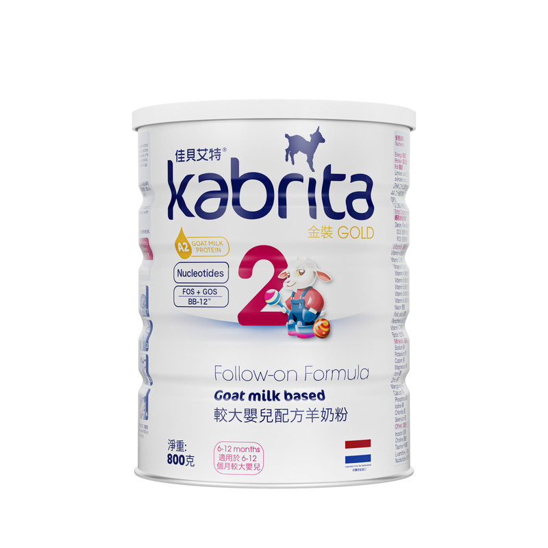 佳贝艾特进口荷兰2段羊奶
