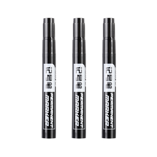 金万年记号笔黑色红色蓝色笔划线笔粗DS0904句号笔防水油性不掉色