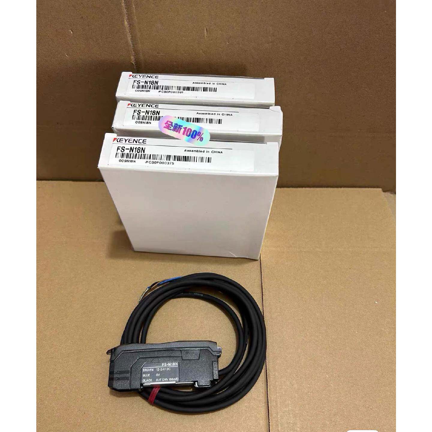 议价-基恩士数字放大器FS-N18N全新 正品