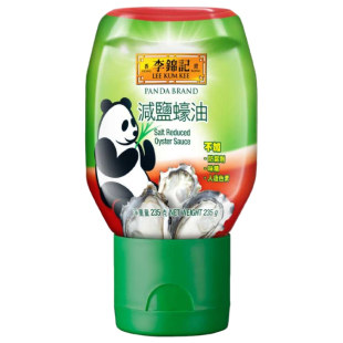 港版李锦记薄盐蚝油 淡盐蚝油 熊猫旧庄蚝油 235克健康调味品