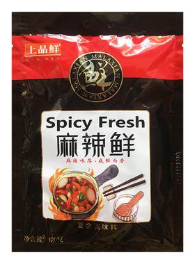 120G煎炒煲煮火锅料麻辣
