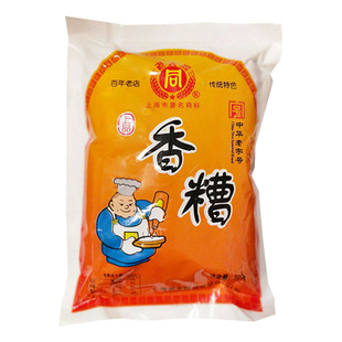老大同香糟泥500g香糟卤香糟泥香糟膏状物酒糟烹饪食材原料包邮