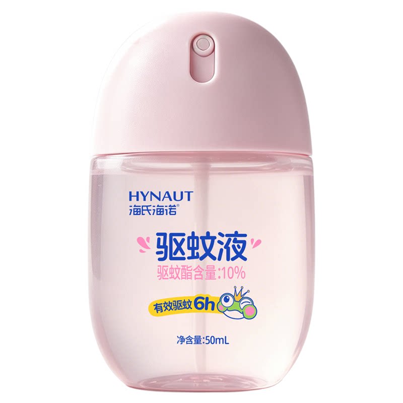 海氏海诺驱蚊蛋驱蚊液