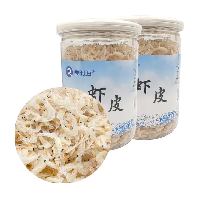 精品淡干大虾皮干货100g/罐提鲜营养宝宝辅食煲汤炒菜营养补钙