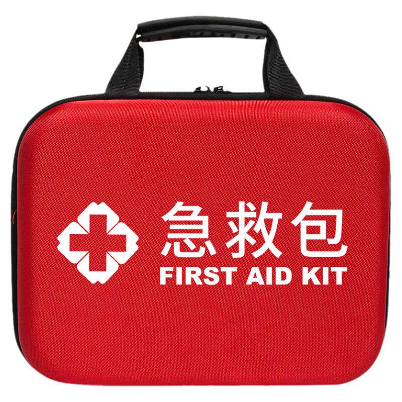 便携包急救包芭乐医疗含急救用品