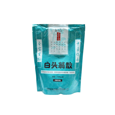 白头翁散拉稀痢疾肠炎猪牛羊鸡